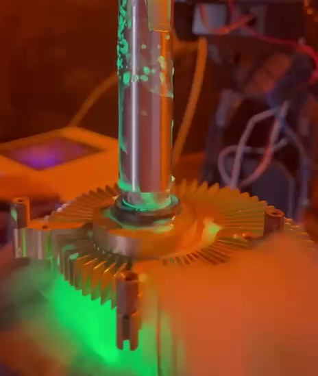 QUANTUM DRIVE